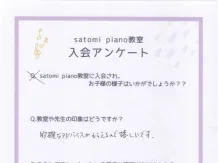 40代女性